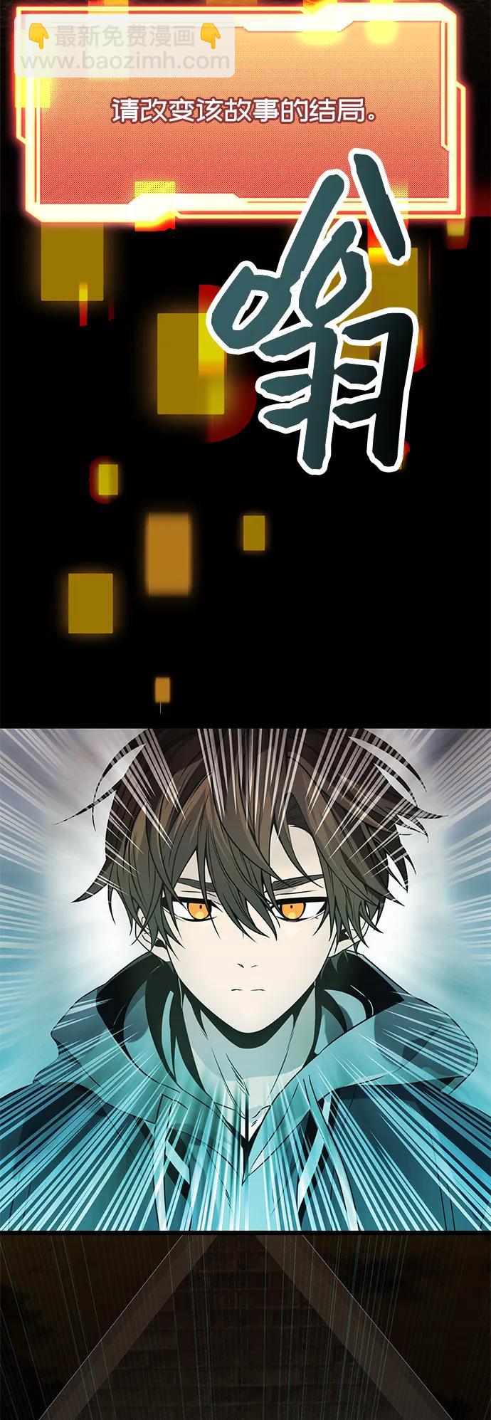 第41话43