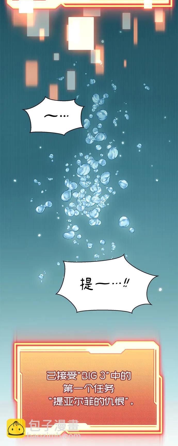 第41话48