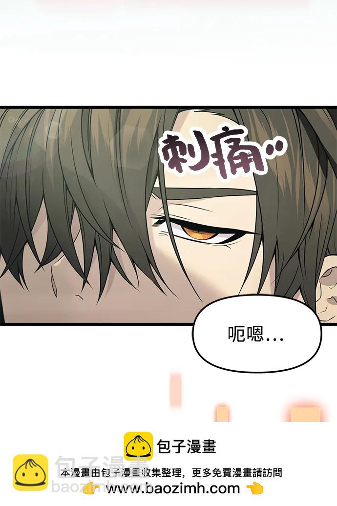 第41话53