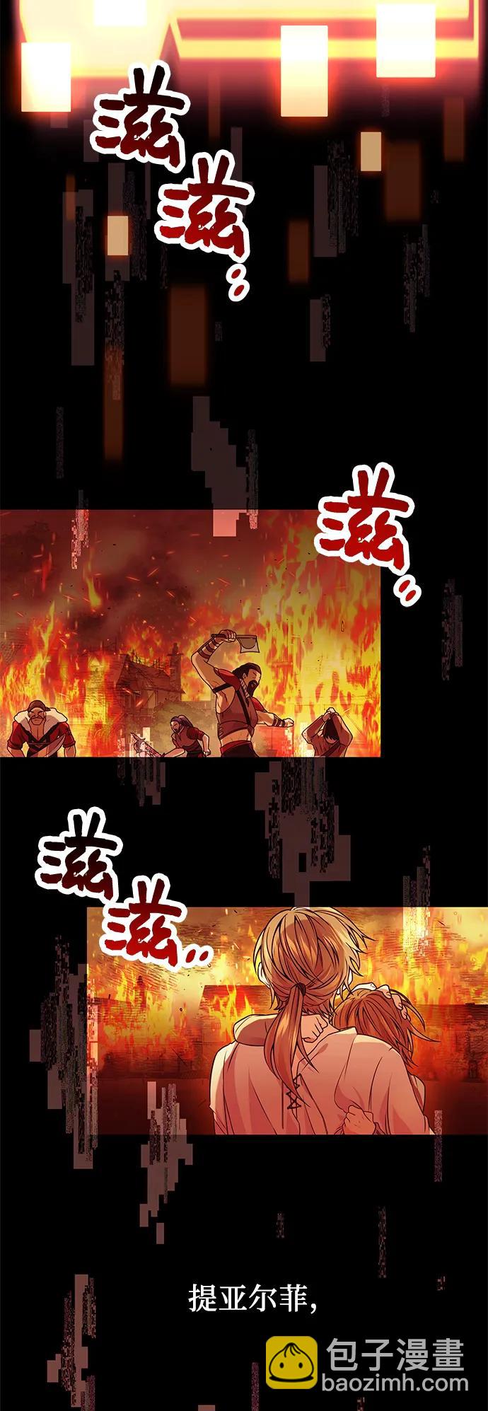 第41话55