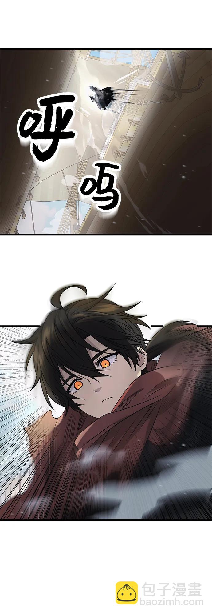 第41话68