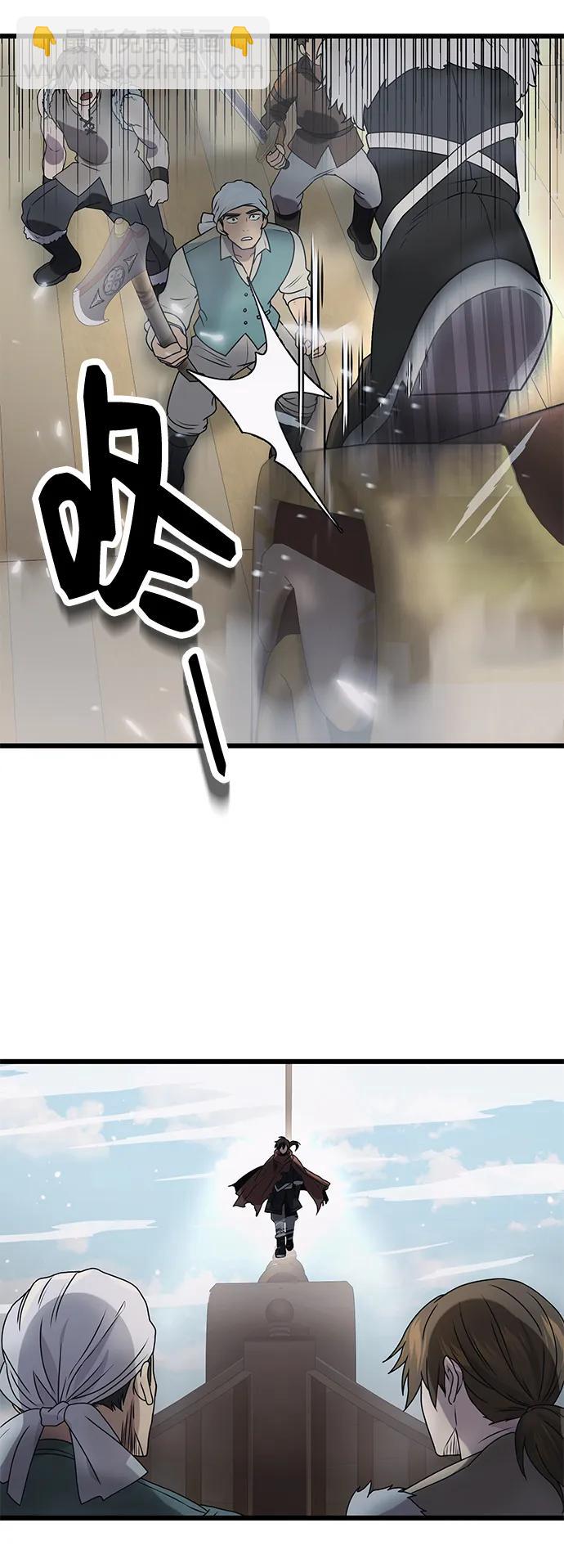 第41话69