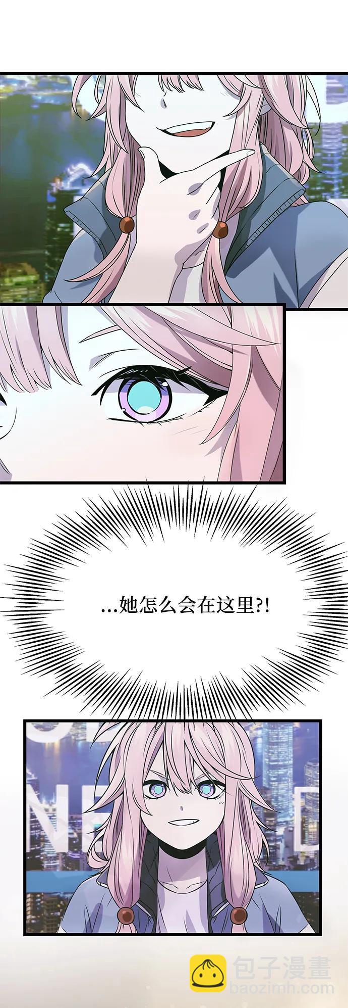 第41话73