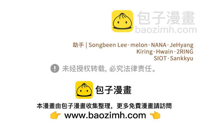 第41话75