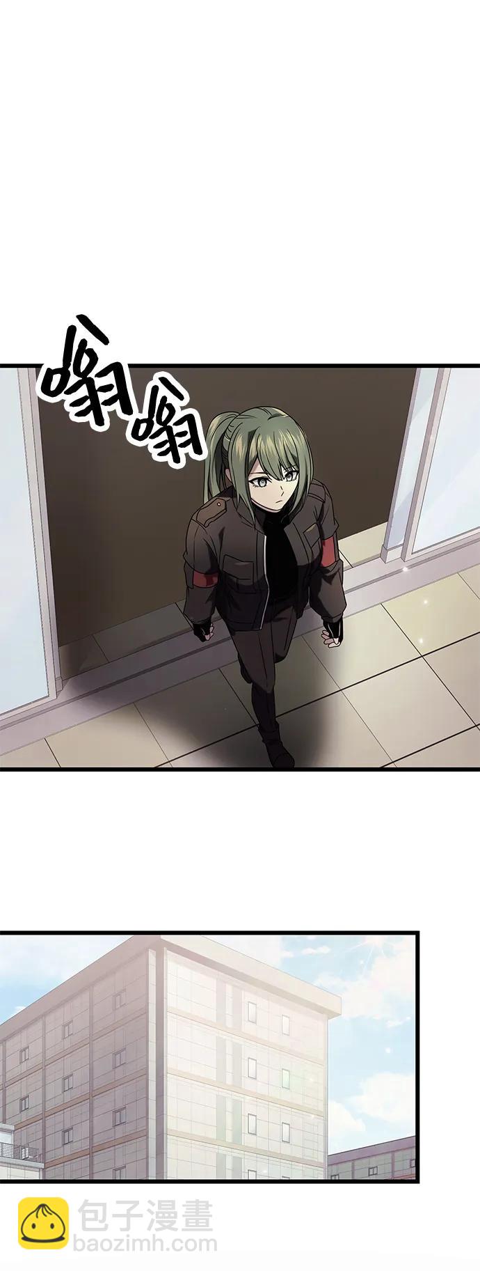 第41话8