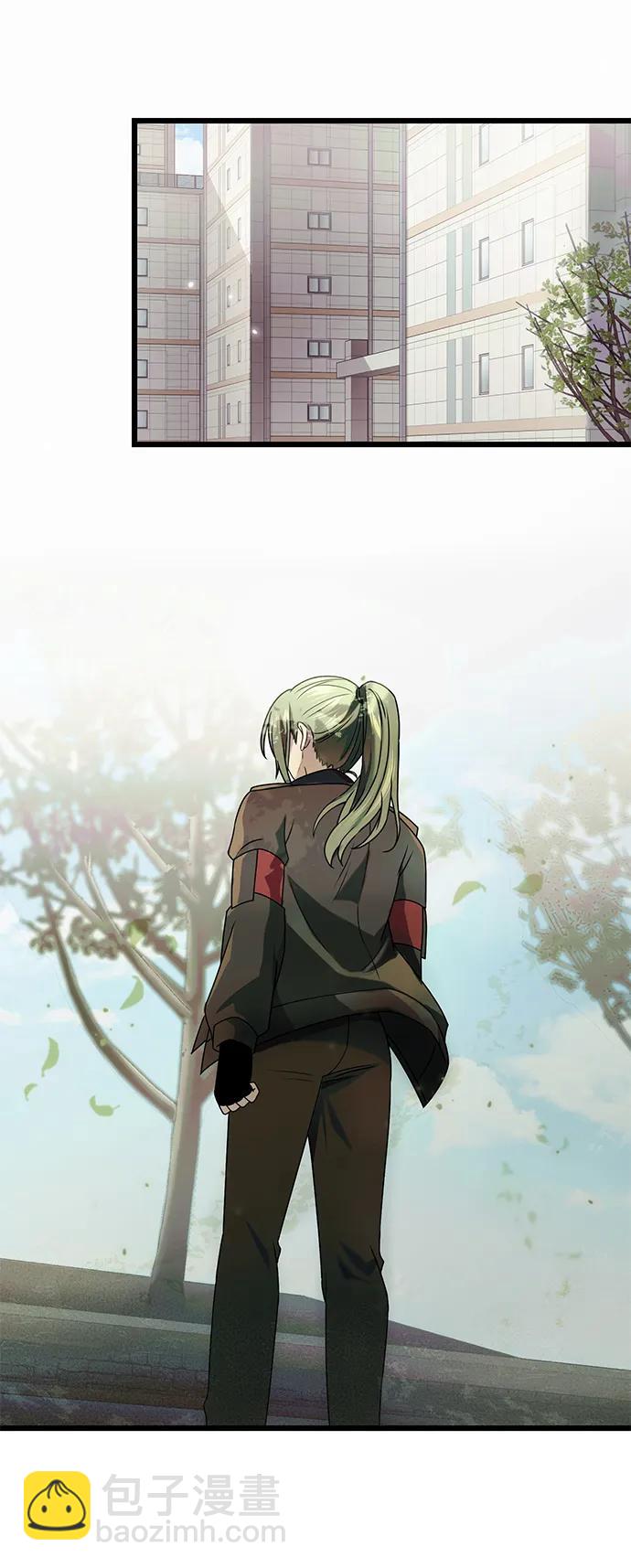 第41话9
