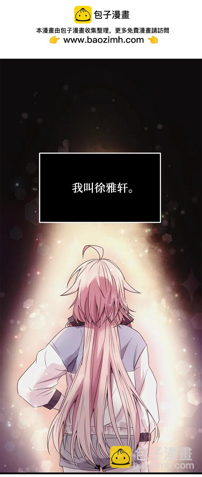 第42话1