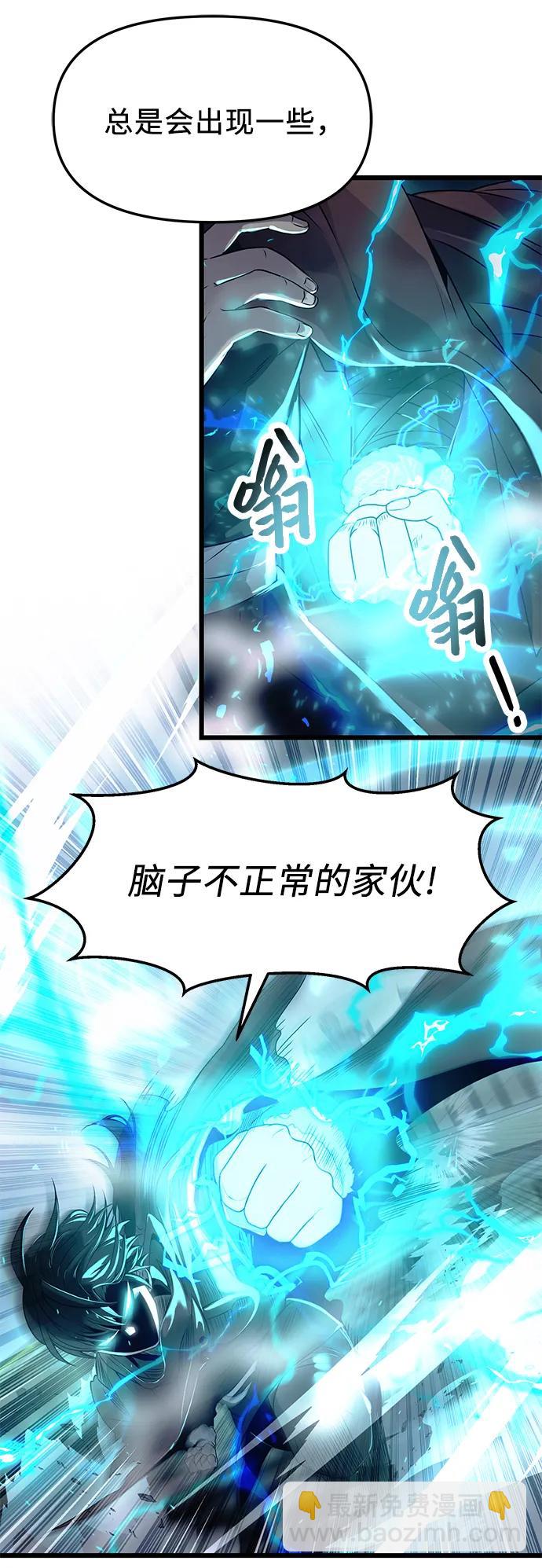 第42话15