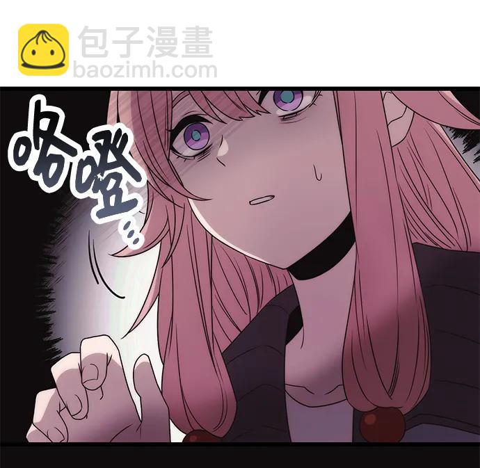 第42话39