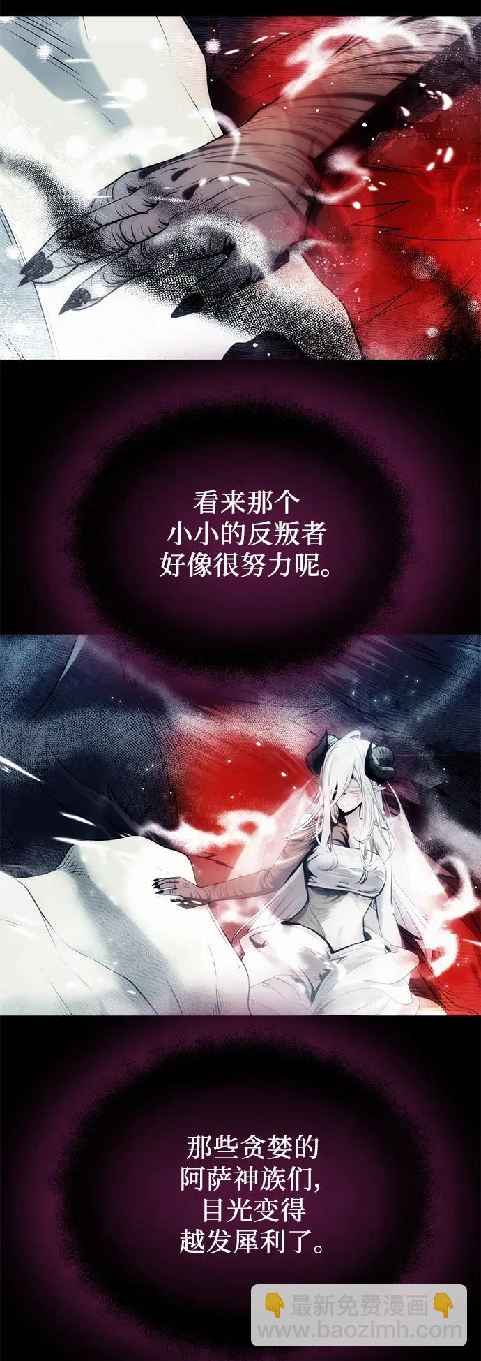第42话61
