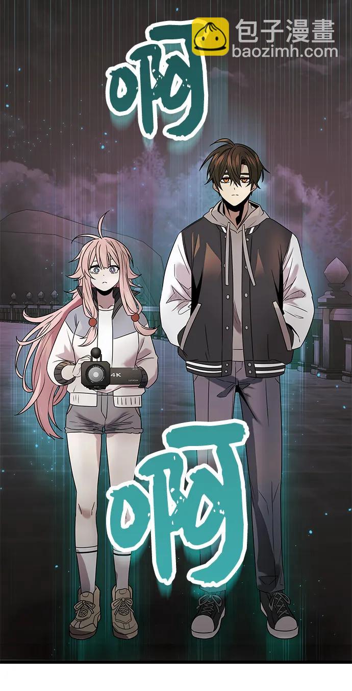 第43话12