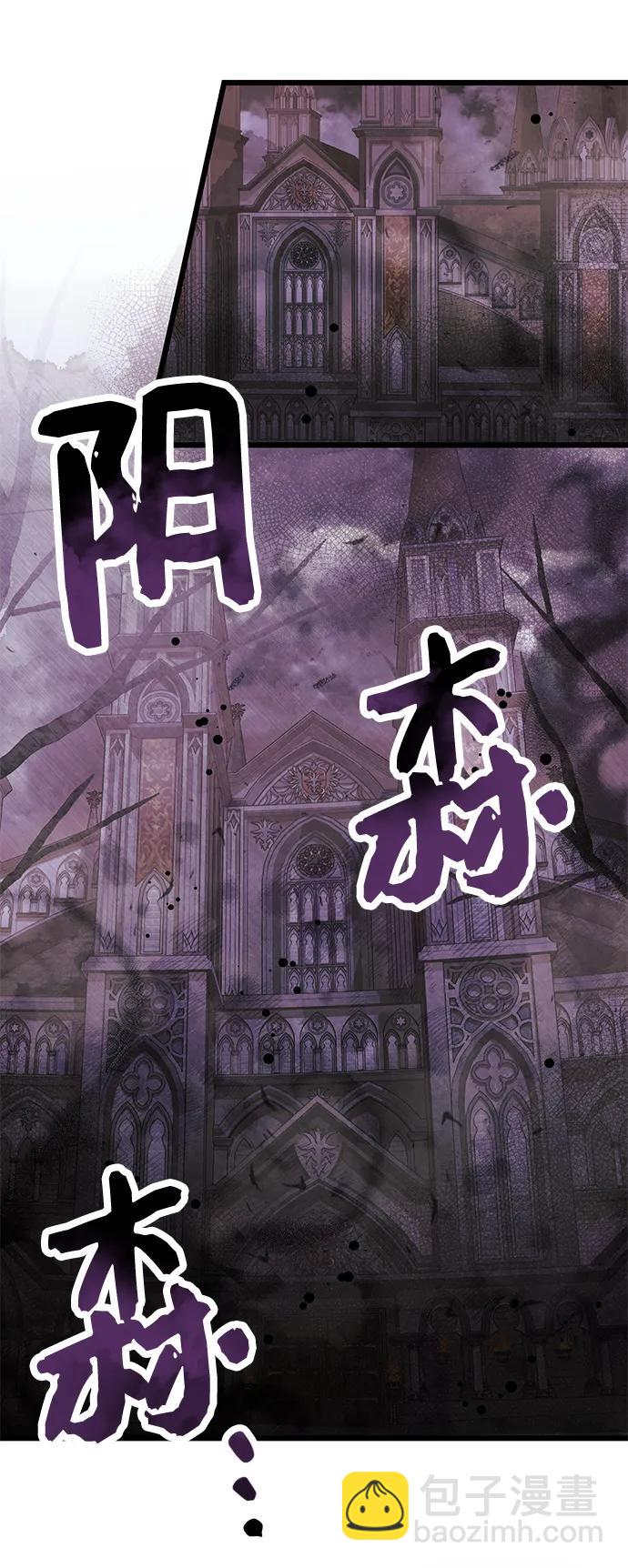 第43话14