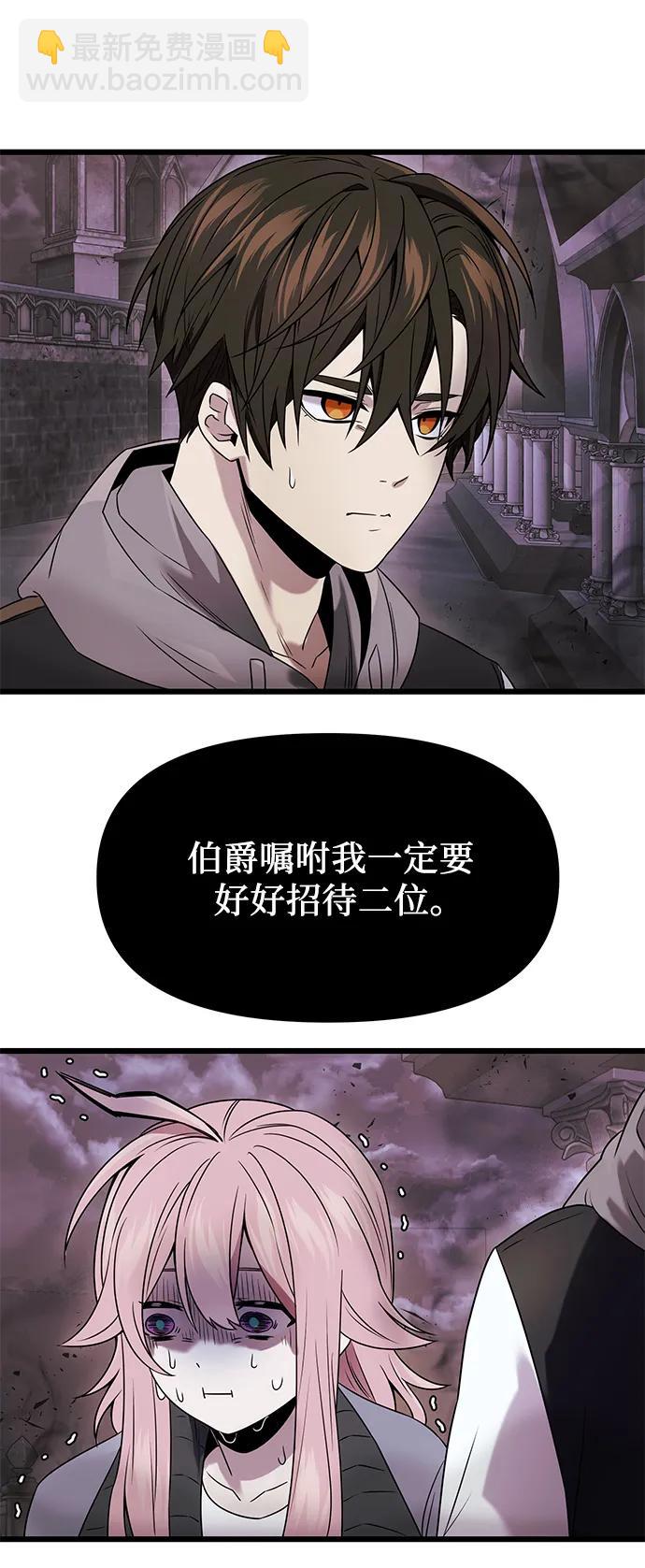 第43话24