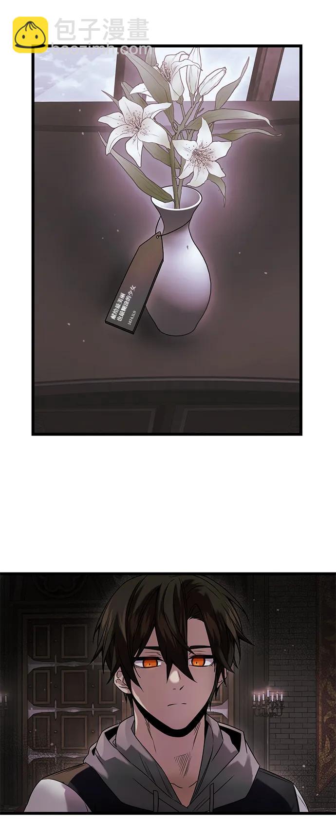 第43话26