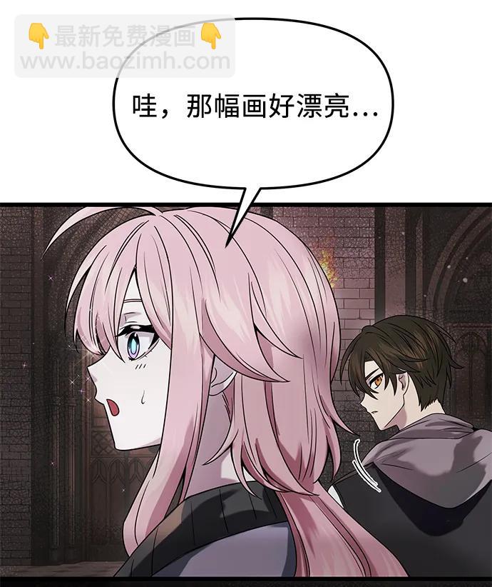 第43话27