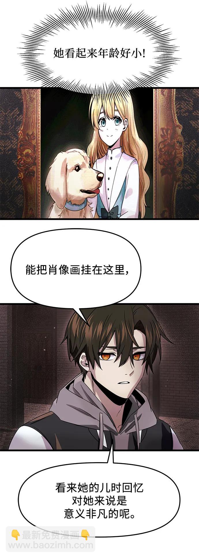 第43话30