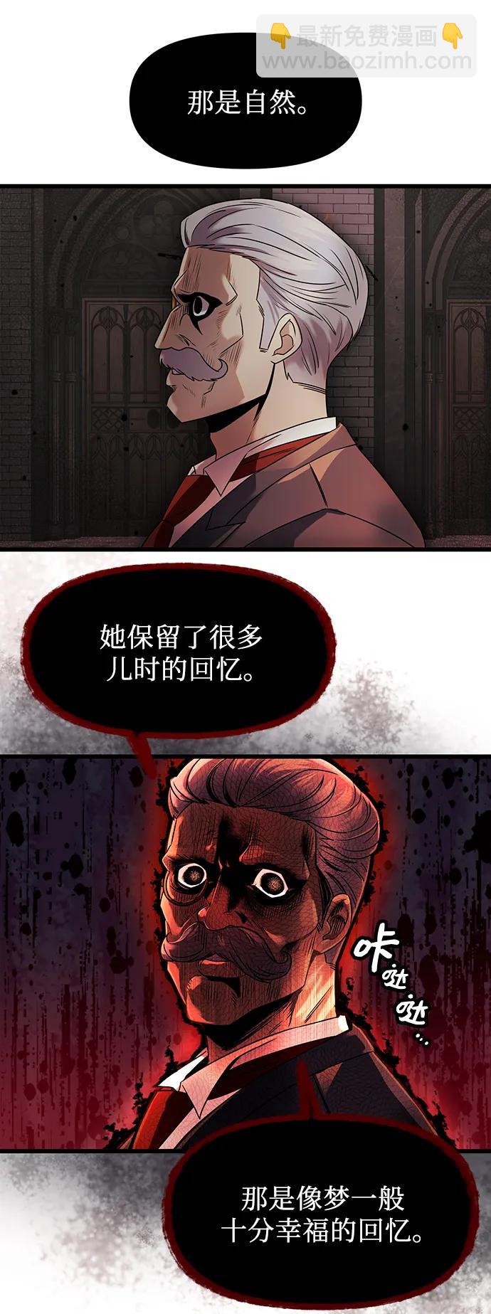第43话31