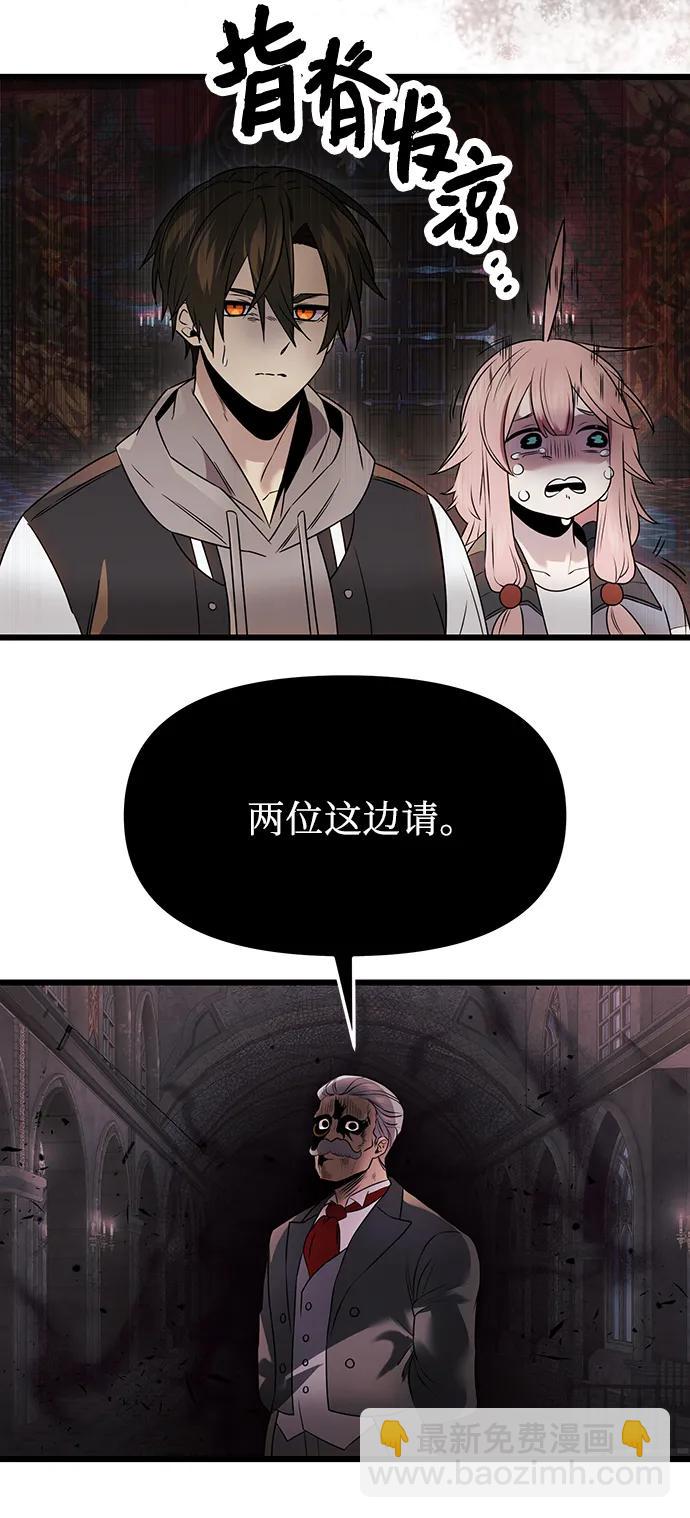 第43话32