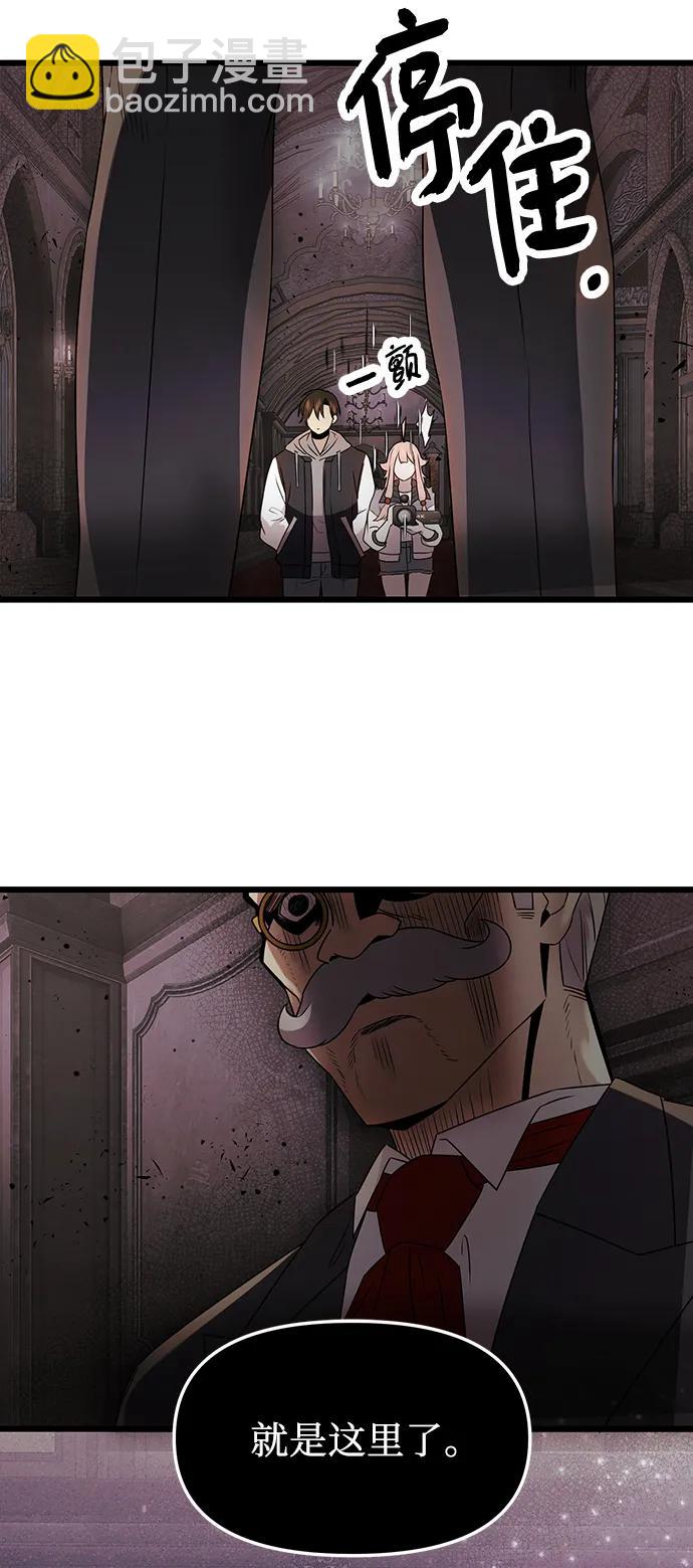 第43话36