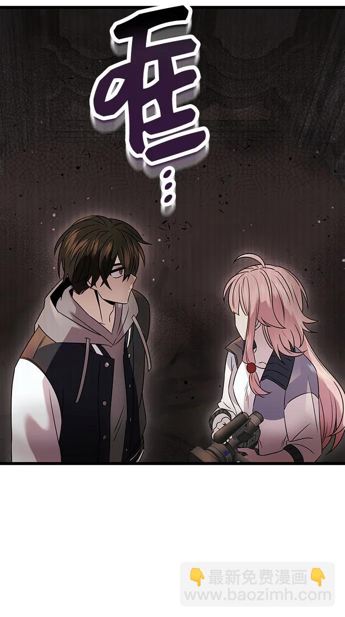 第43话40