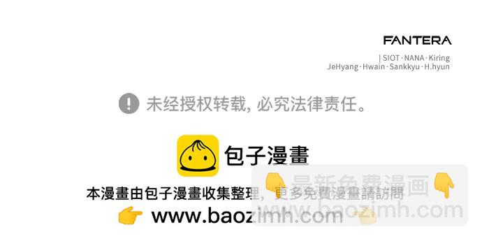 第43话71