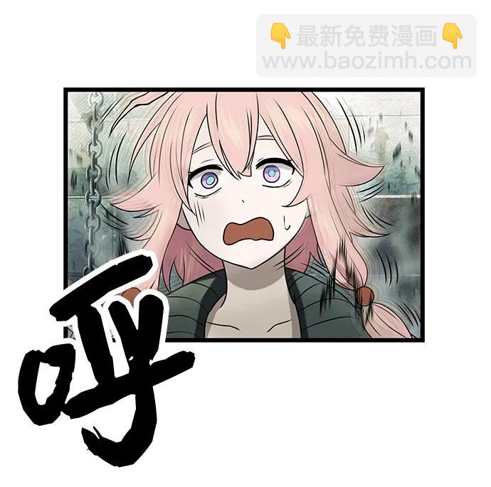 第45话11