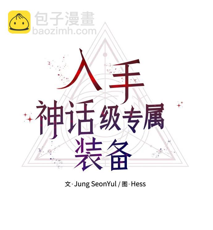 第45话16