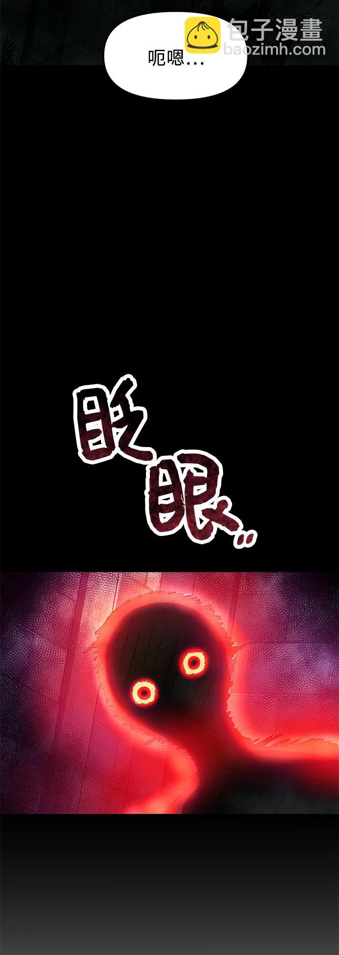 第45话2