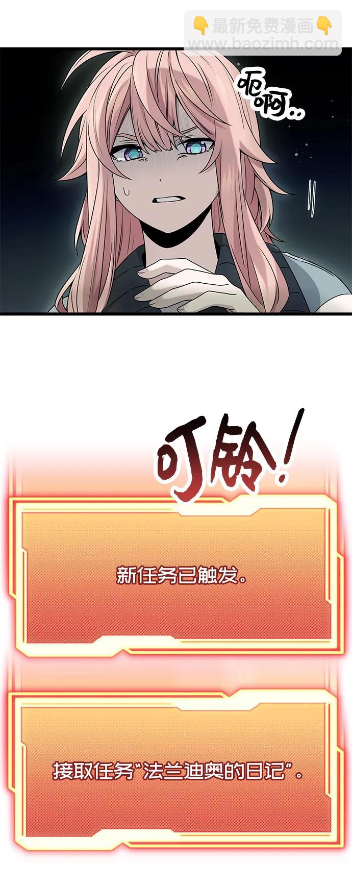 第45话22