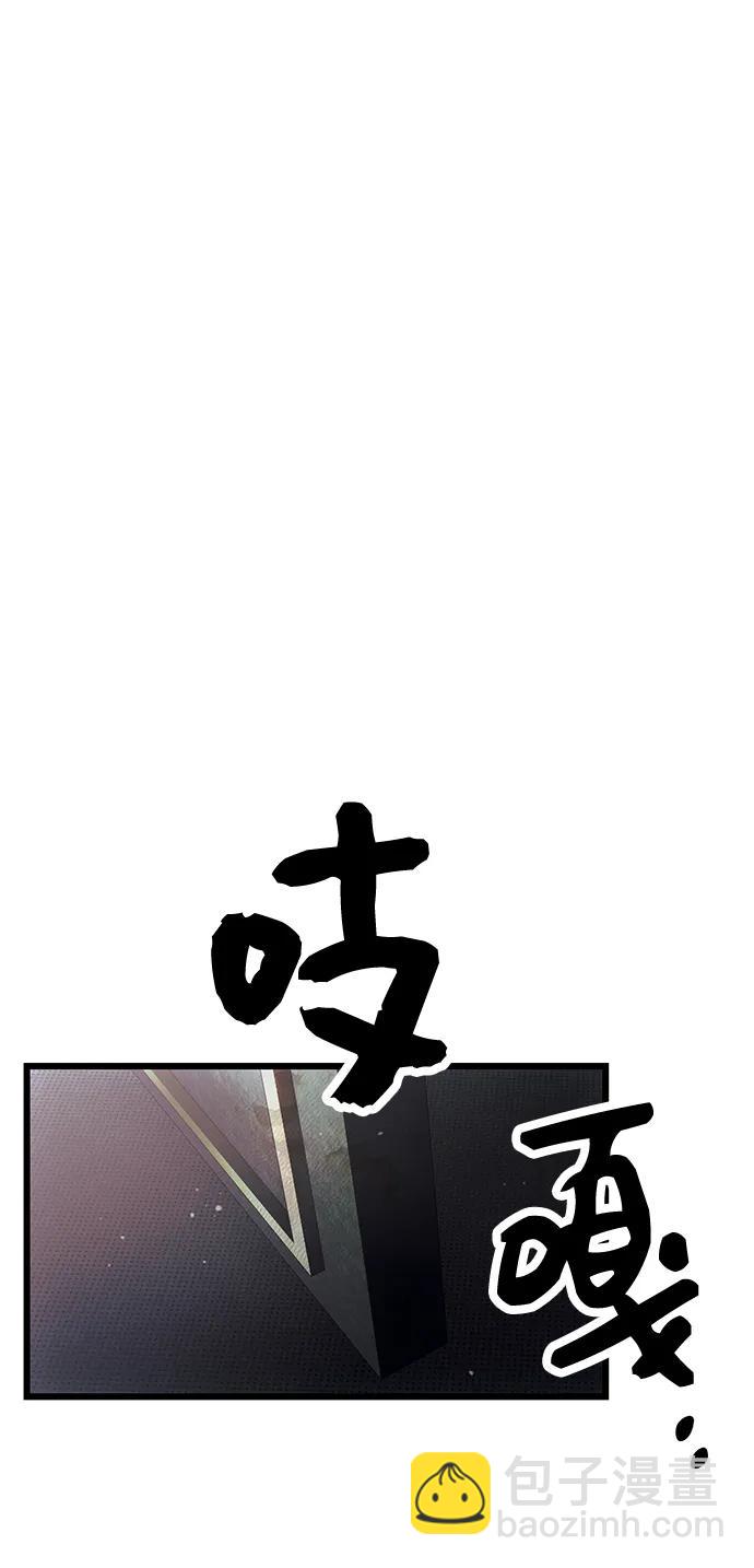 第45话26