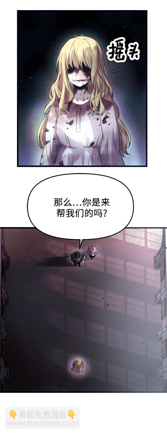 第45话35