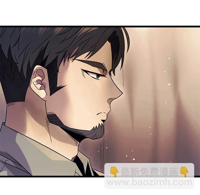 第45话52