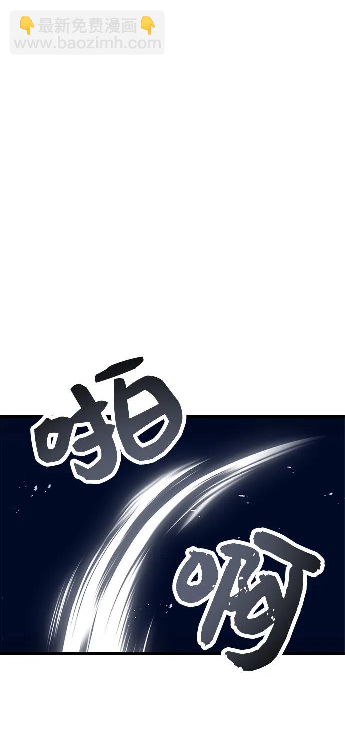 第45话56