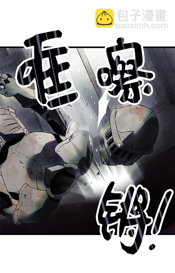 第45话57