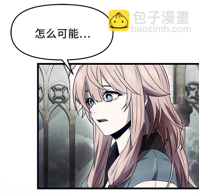 第45话58