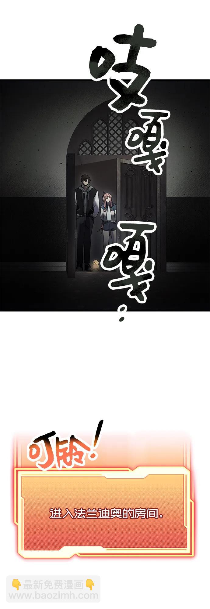 第45话61
