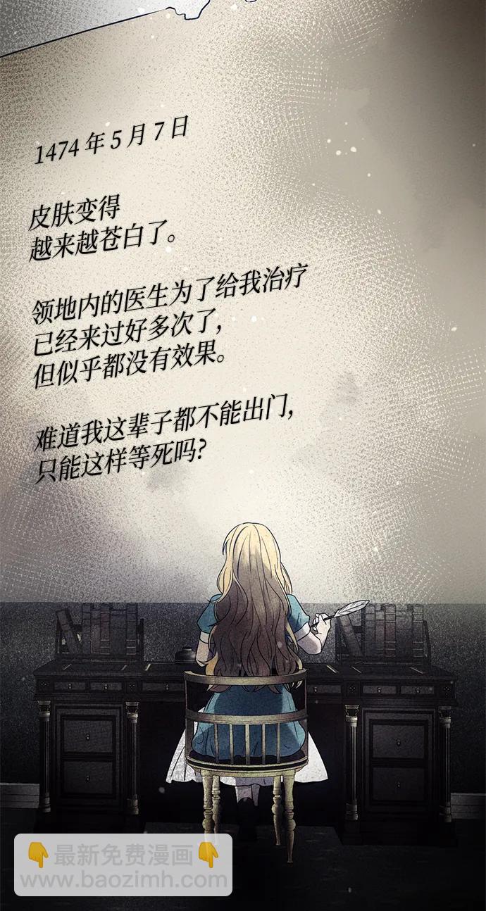 第45话69