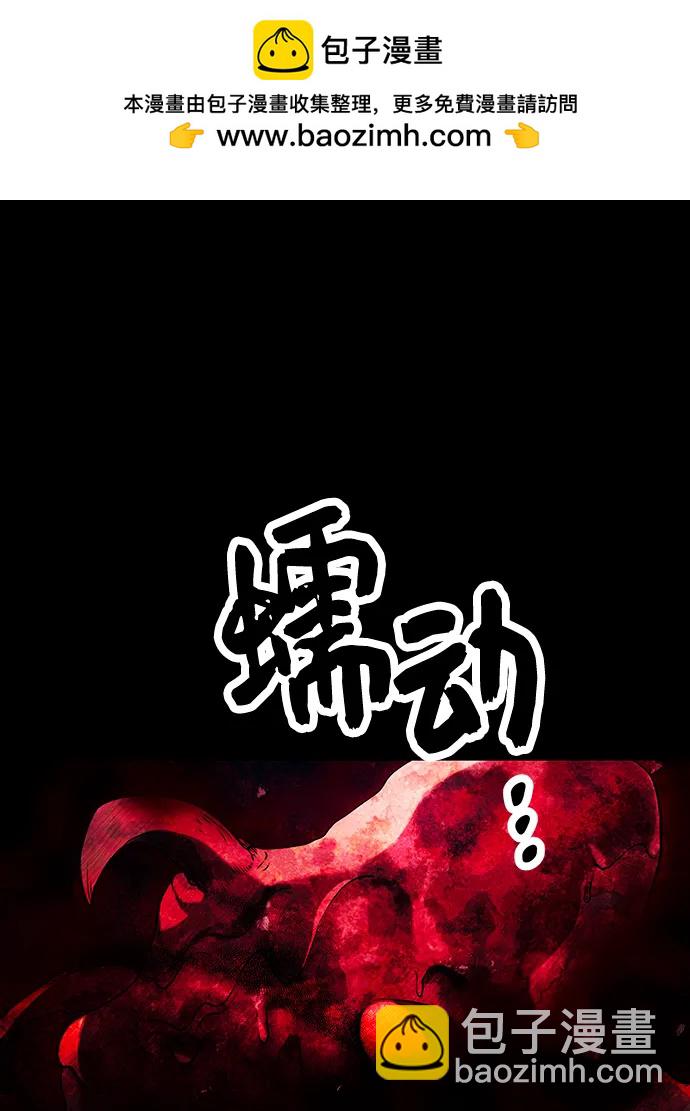 第46话1