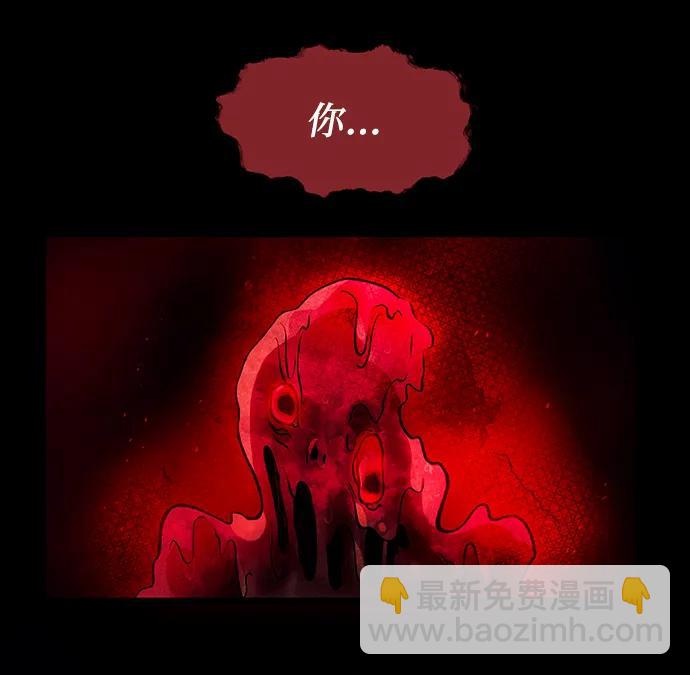 第46话11