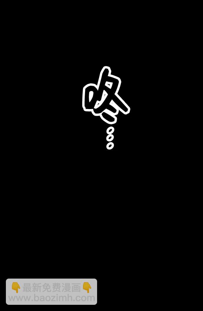 第46话14