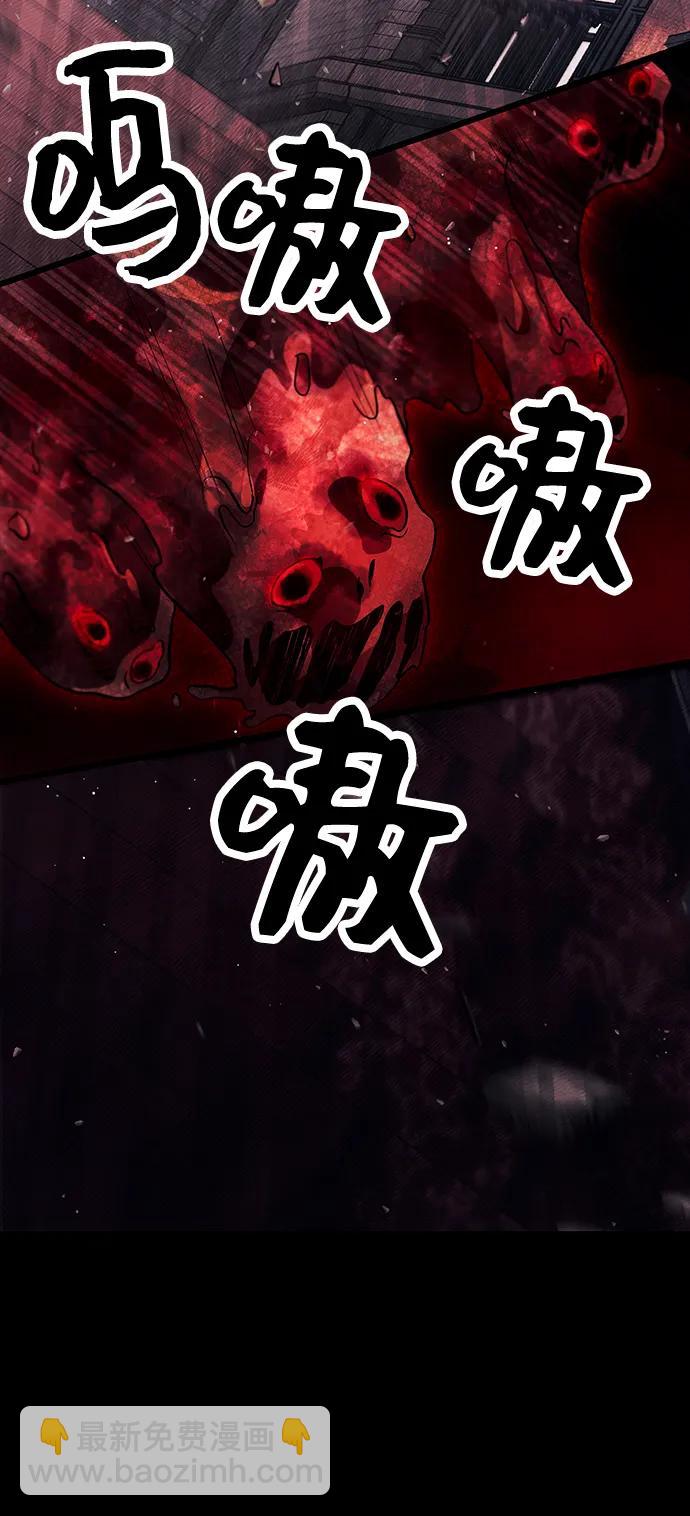 第46话18