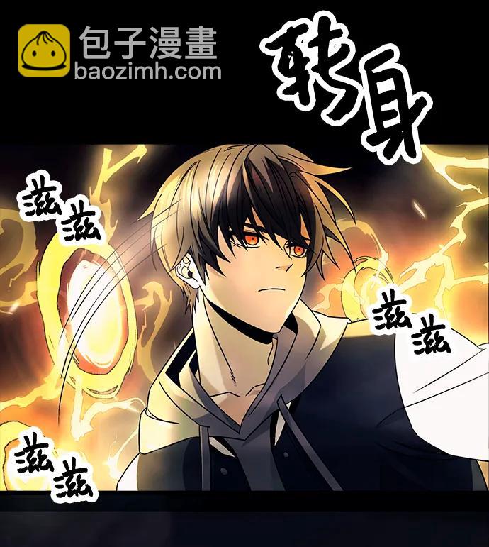 第46话19