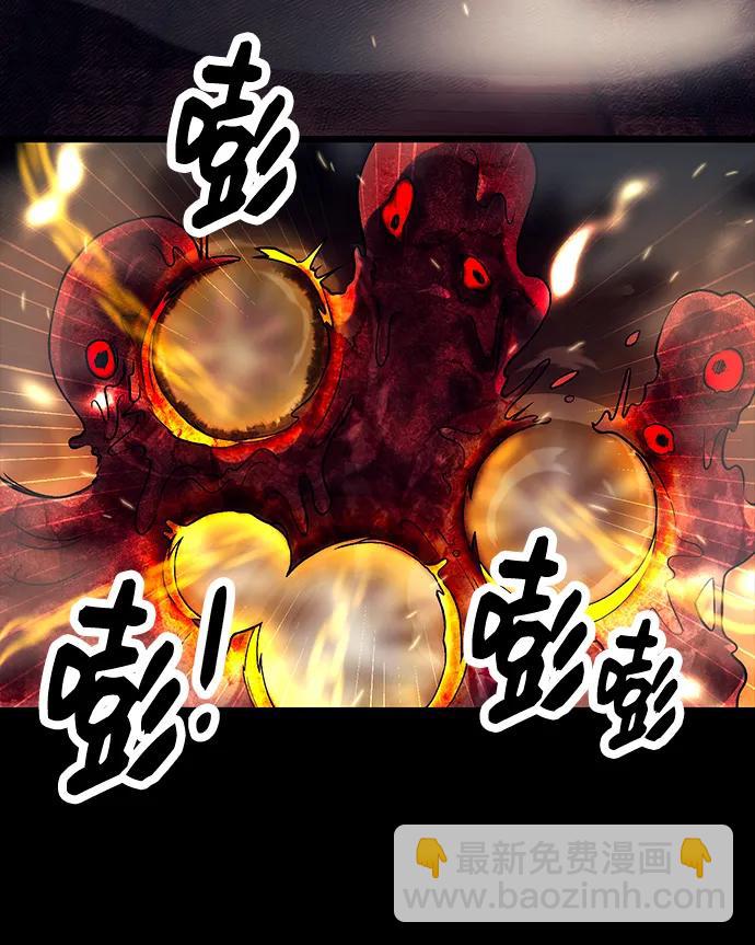 第46话21