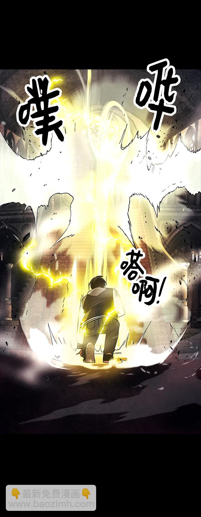 第46话22