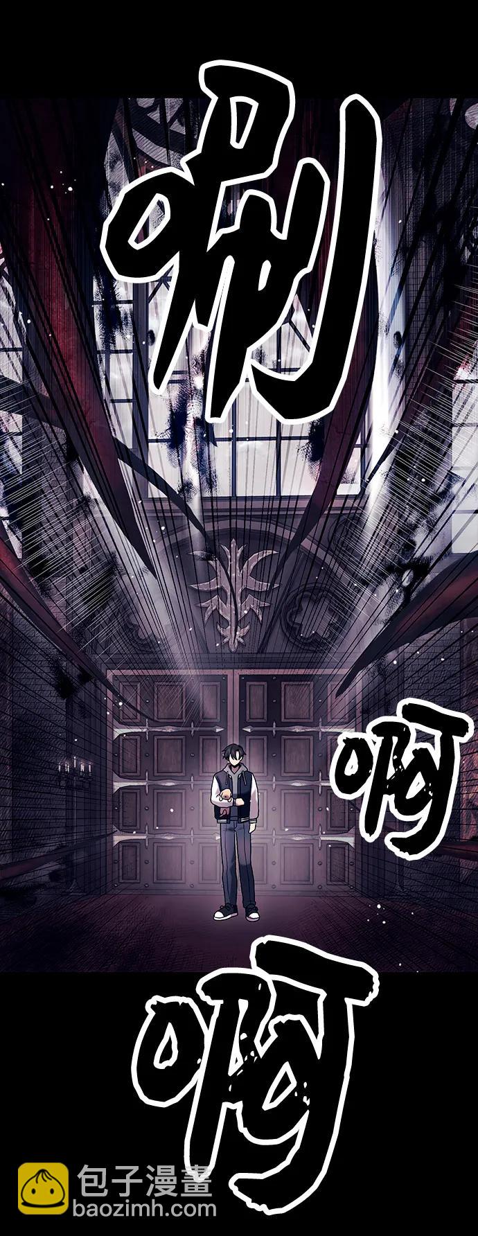 第46话27