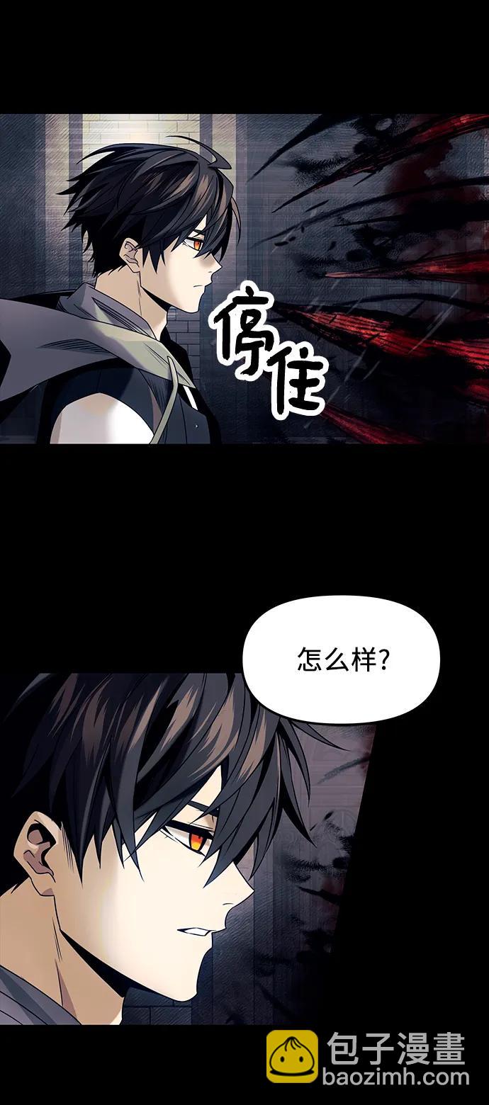 第46话28