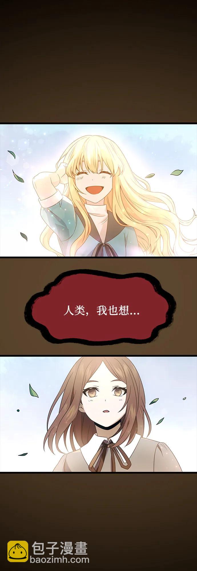 第46话33