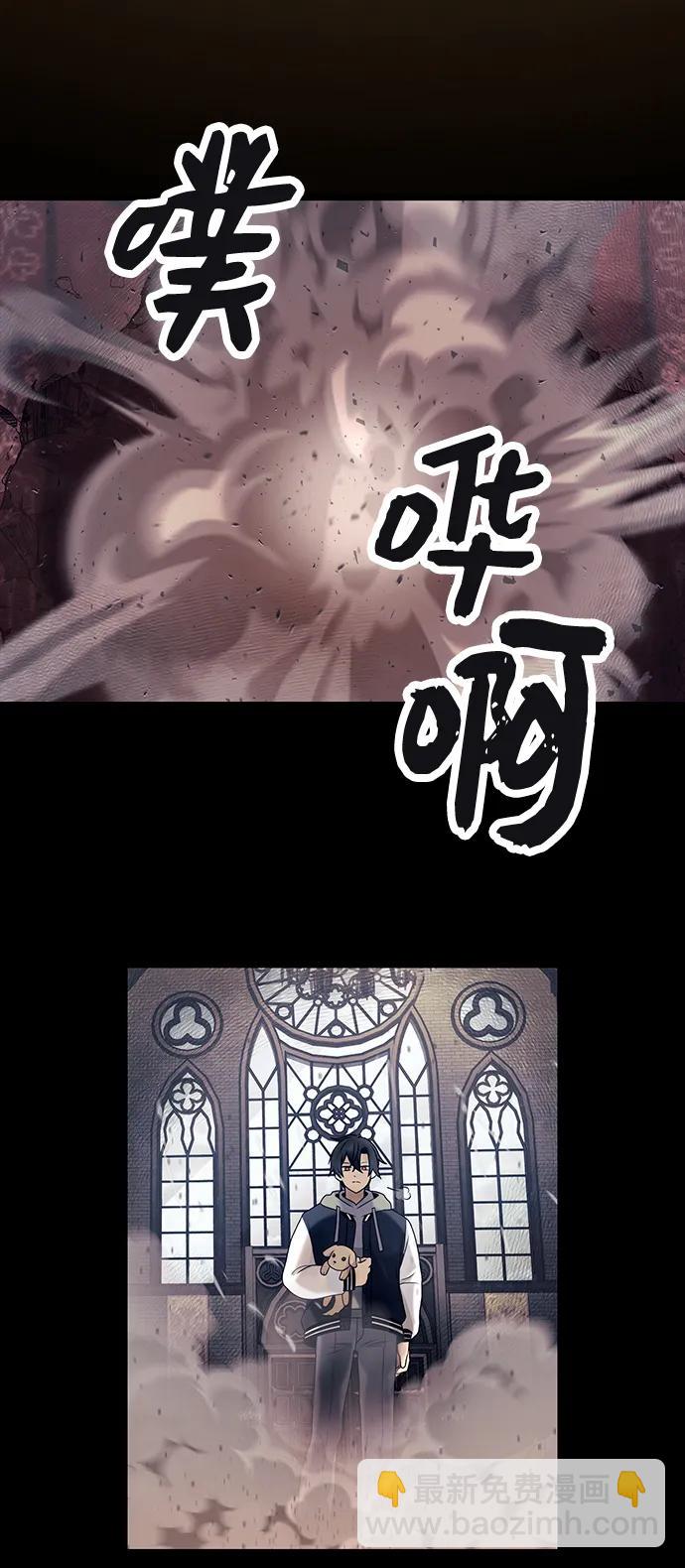 第46话34