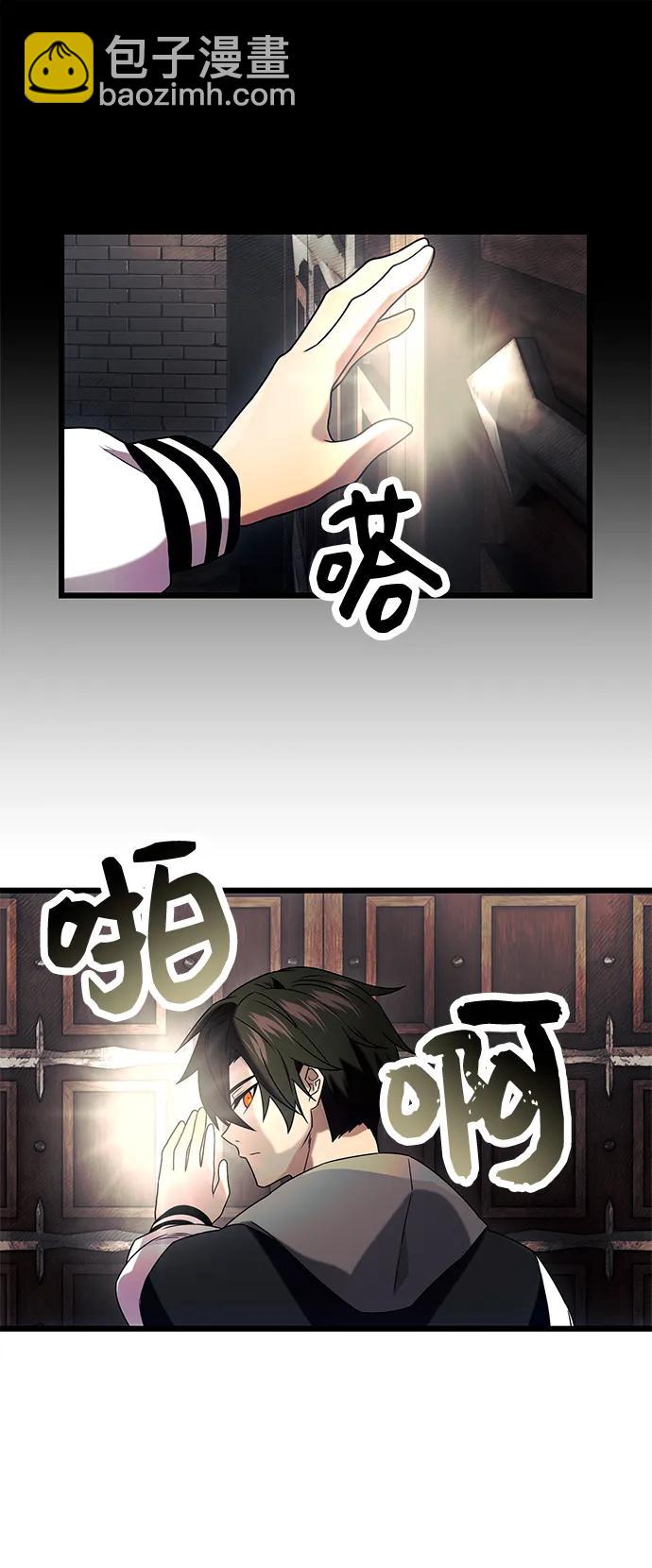 第46话36