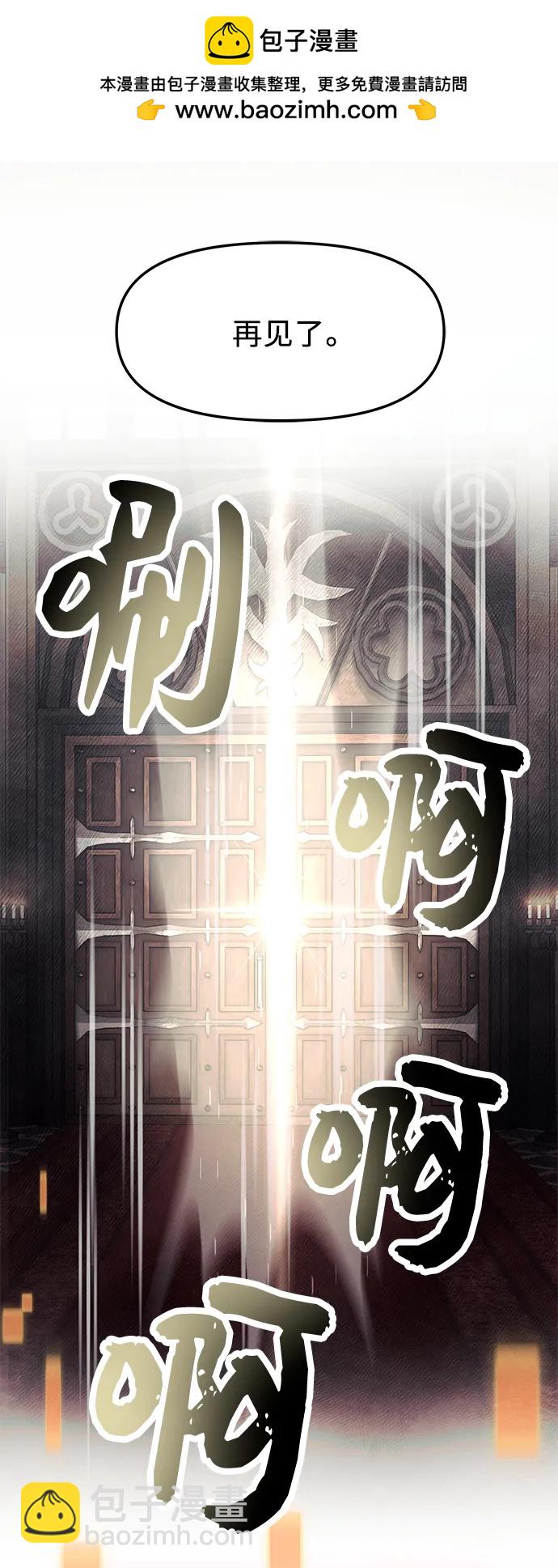 第46话39